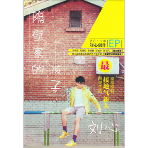 裸体美女㊙️扒开蜜桃
