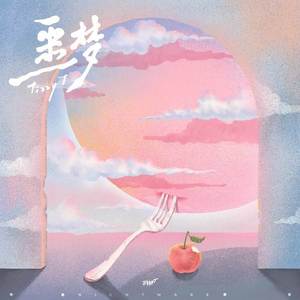 裸体美女㊙️扒开蜜桃
