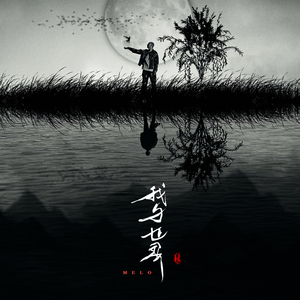 裸体美女㊙️扒开蜜桃
